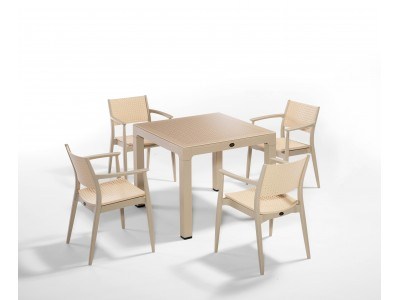 Градински комплект SEGINUS set 4 (капучино/слонова кост)